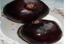 Black pomegranate